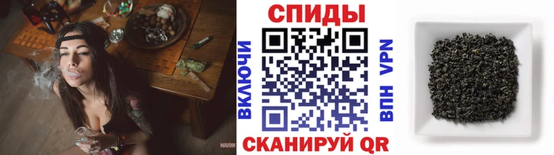 купить наркотик  Шебекино  Бутират жидкий экстази 
