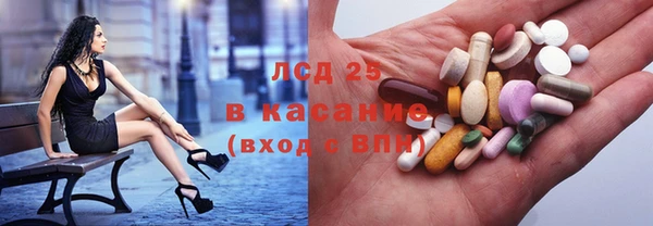 бутик Алексеевка