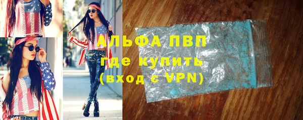 бутик Нея