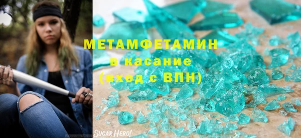 бутик Алексеевка