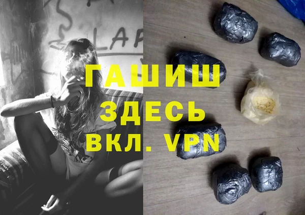 бутик Алексеевка