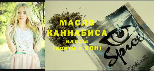 MDMA Premium VHQ Алзамай
