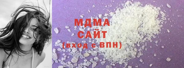 бутик Алексеевка