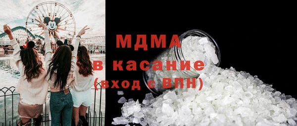 бутик Алексеевка